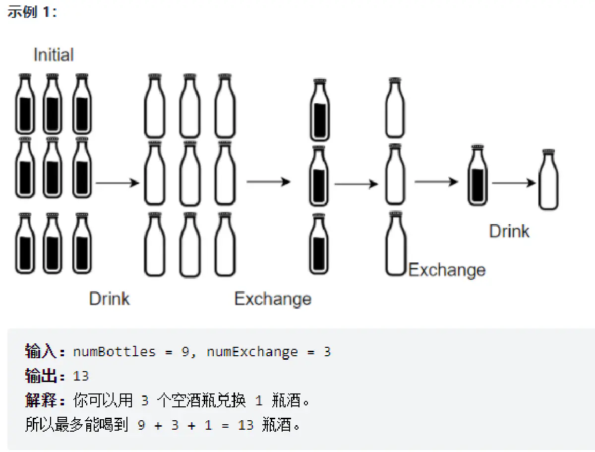 image-20211217104830190