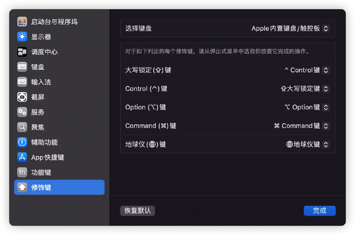 图 1