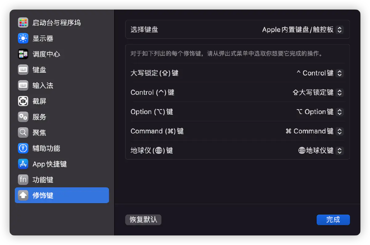图 1