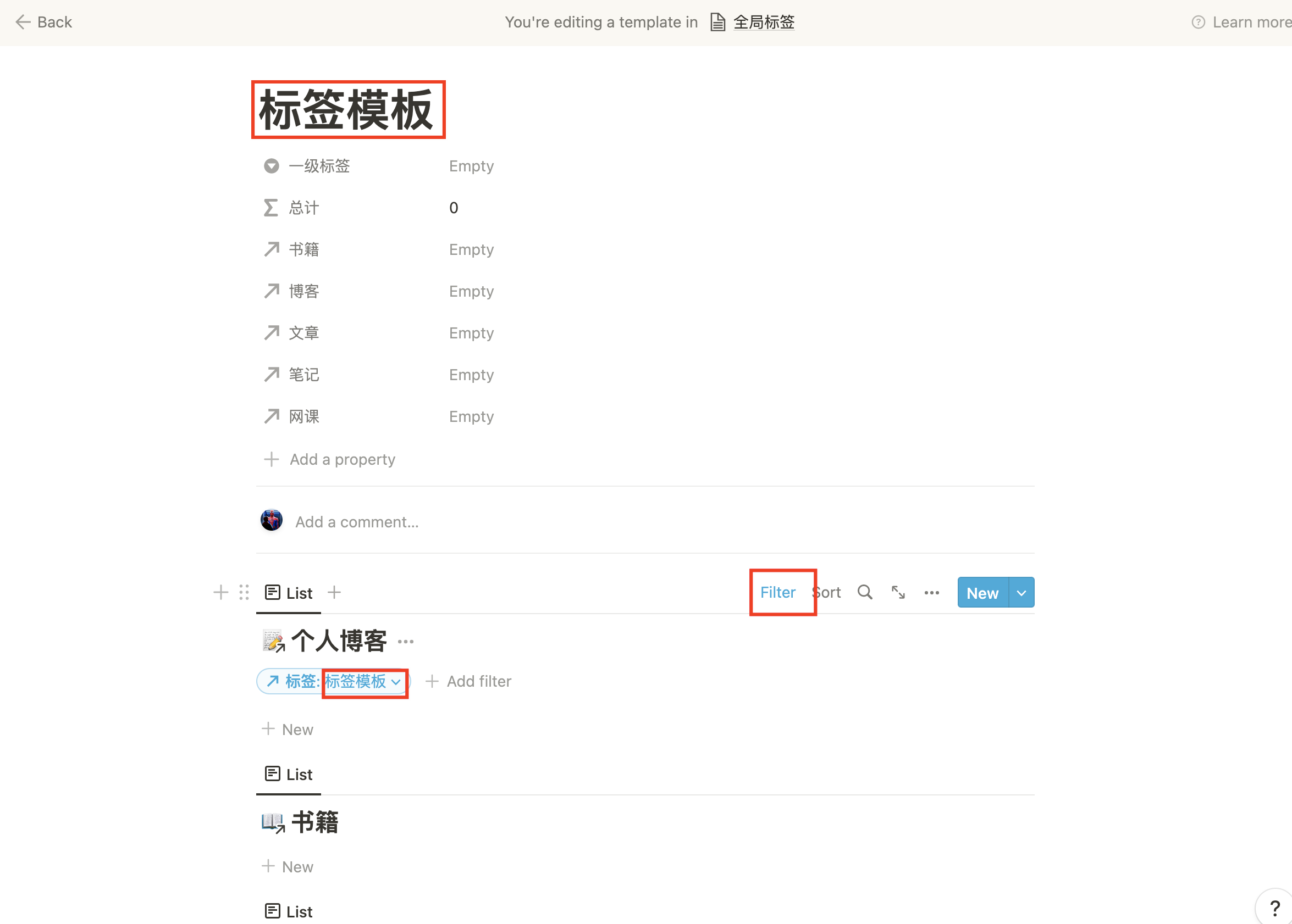 tags_t